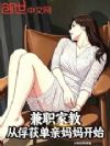 ��ְ�ҽ̣��ӷ��������迪ʼ