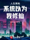 ���ں���ϵͳ��Ϊ������