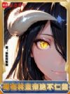 �粼�ֻʵ۾����ʴ�