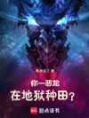 ��һ�����ڵ������