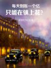 ÿ�쵽��һ���ڣ�ֻ�������ϻ���