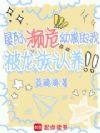 �Ǽʱ�Σ���̵��ң�������������