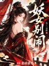 ��ҲҪ������������