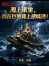 �������������ھ޹걳�Ͻ��ǳأ�