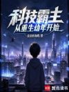 �Ƽ��������������꿪ʼ