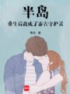 �뵺���������ҳ���̩���ػ���