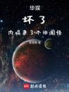 ���飺���ˣ��������˸���Ź�