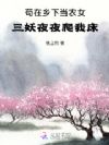 �������µ�ũŮ������ҹҹ���Ҵ�