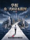 ���飺���������ʱ���ͼ
