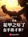 ���䣺�������ˣ��������ɲ�����