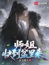 ʦ�㣬��Ҫ��������