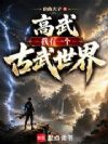 ���䣺����һ����������