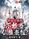 ˭˵����ģ����ܵ��������棿